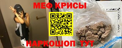 кокаин Донецк