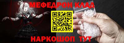 кокаин перу Дубна