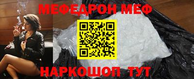 кокаин перу Дубна