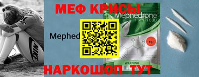 кокаин перу Дубна