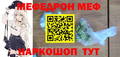 кокаин перу Дубна