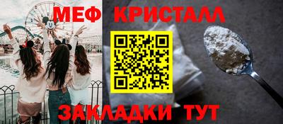 кокаин Донецк