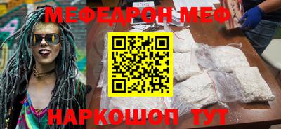 кокаин перу Дубна