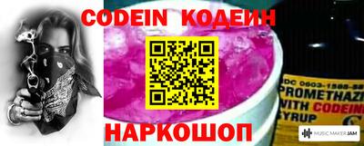 не бодяженный Донской