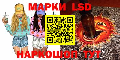 кокаин Донецк