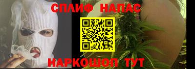 кокаин перу Дубна