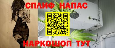 кокаин Донецк