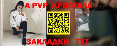 кокаин перу Дубна