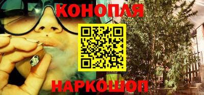 кокаин Донецк