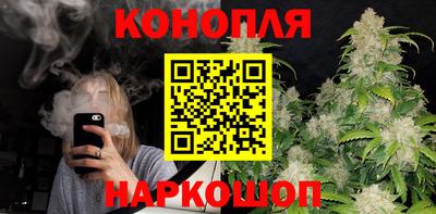 кокаин перу Дубна