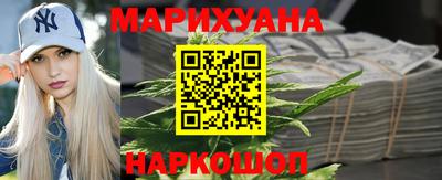 кокаин перу Дубна