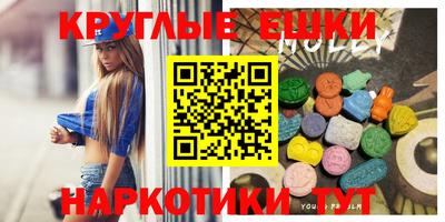 не бодяженный Донской