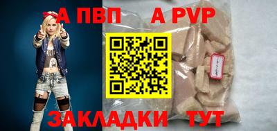 кокаин перу Дубна