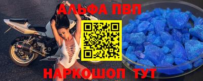 кокаин перу Дубна