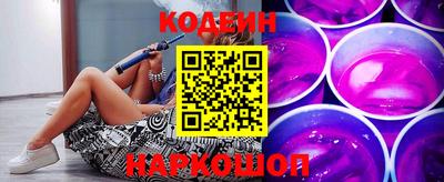 не бодяженный Донской