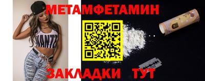 кокаин перу Дубна