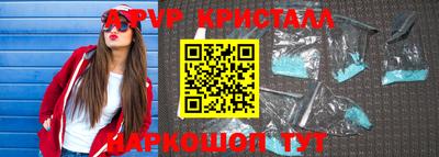 кокаин Донецк