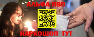 кокаин перу Дубна