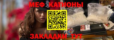 кокаин Донецк