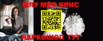 кокаин перу Дубна